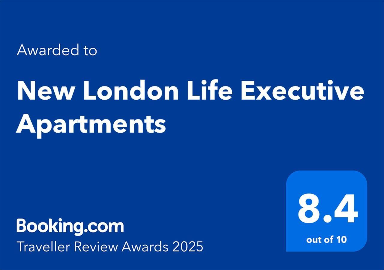 New London Life Executive Apartments 첼름스퍼드 외부 사진